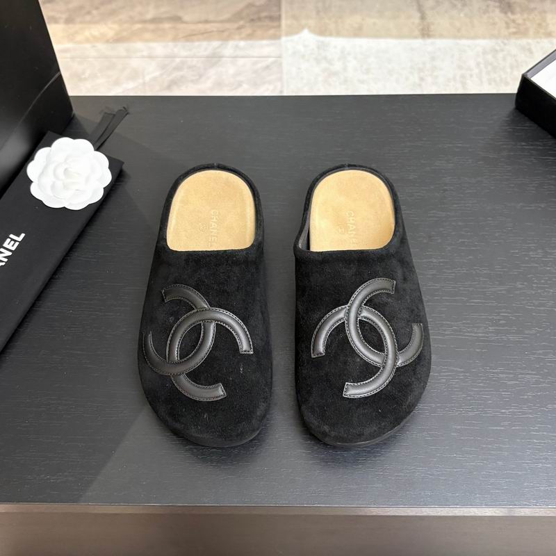 New Shoes 0818s